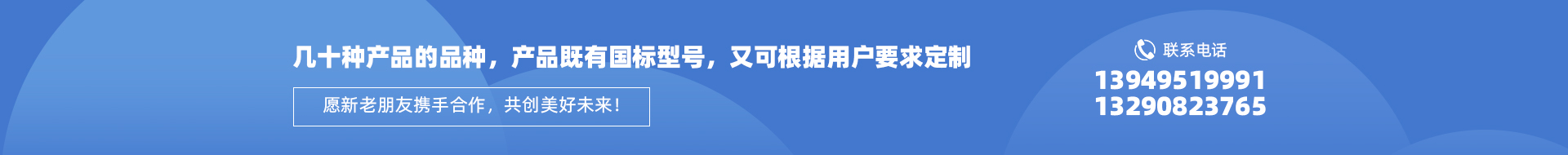 高硫合金鋼軸承